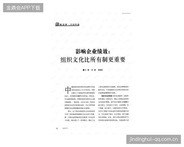 赛车圈风波：厂队内部人事变动或影响赛季排名
