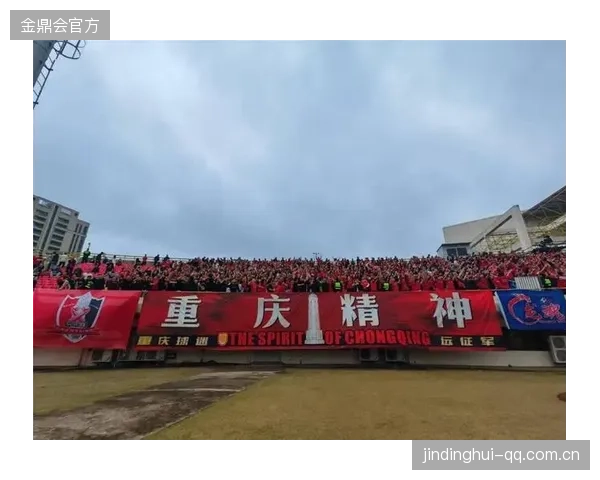 重庆铜梁龙回归中超再升级：开启足球新篇章